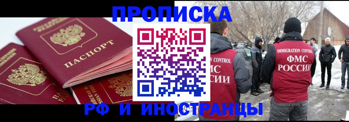форма 3 в Фролово